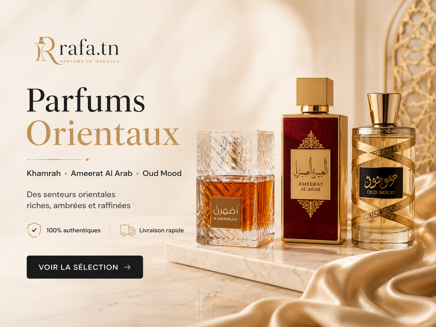 Offre boutique